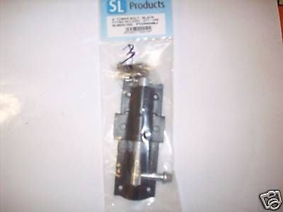 4" tower bolt lockable garden gate catch black