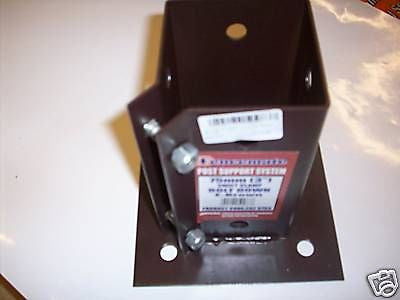 75 mm x 75 mm Swiftclamp bolt down post support brown
