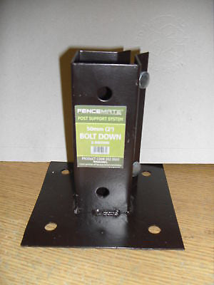 50mm x 50mm bolt down support, brown