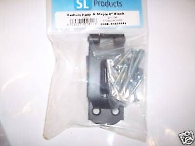Black 8" medium hasp and staple for shed lock padlock